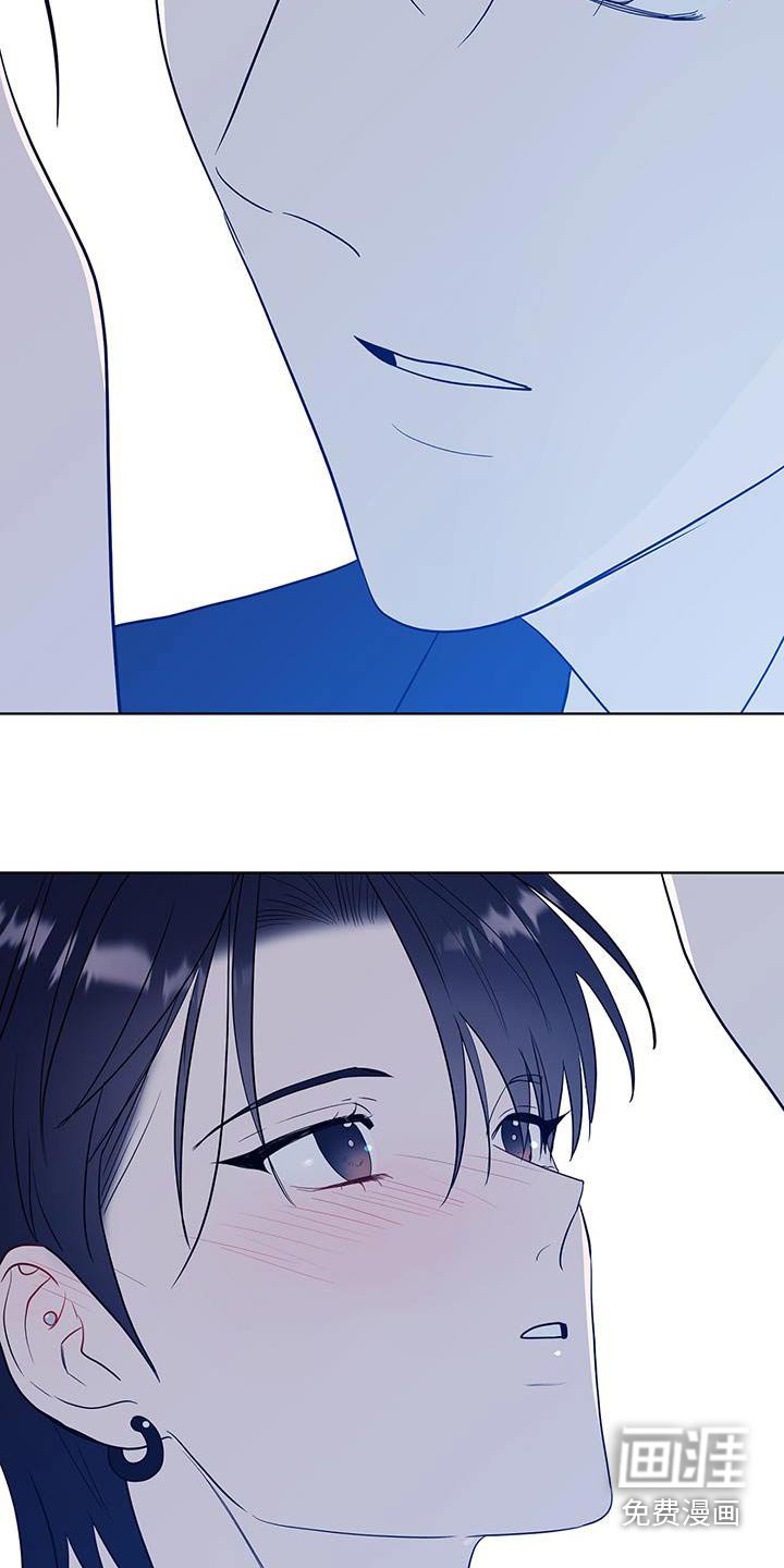 第27章：喝醉了