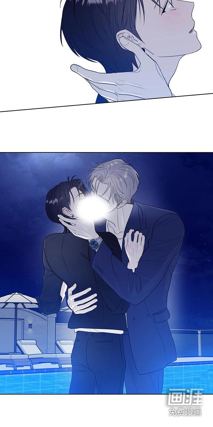 第27章：喝醉了
