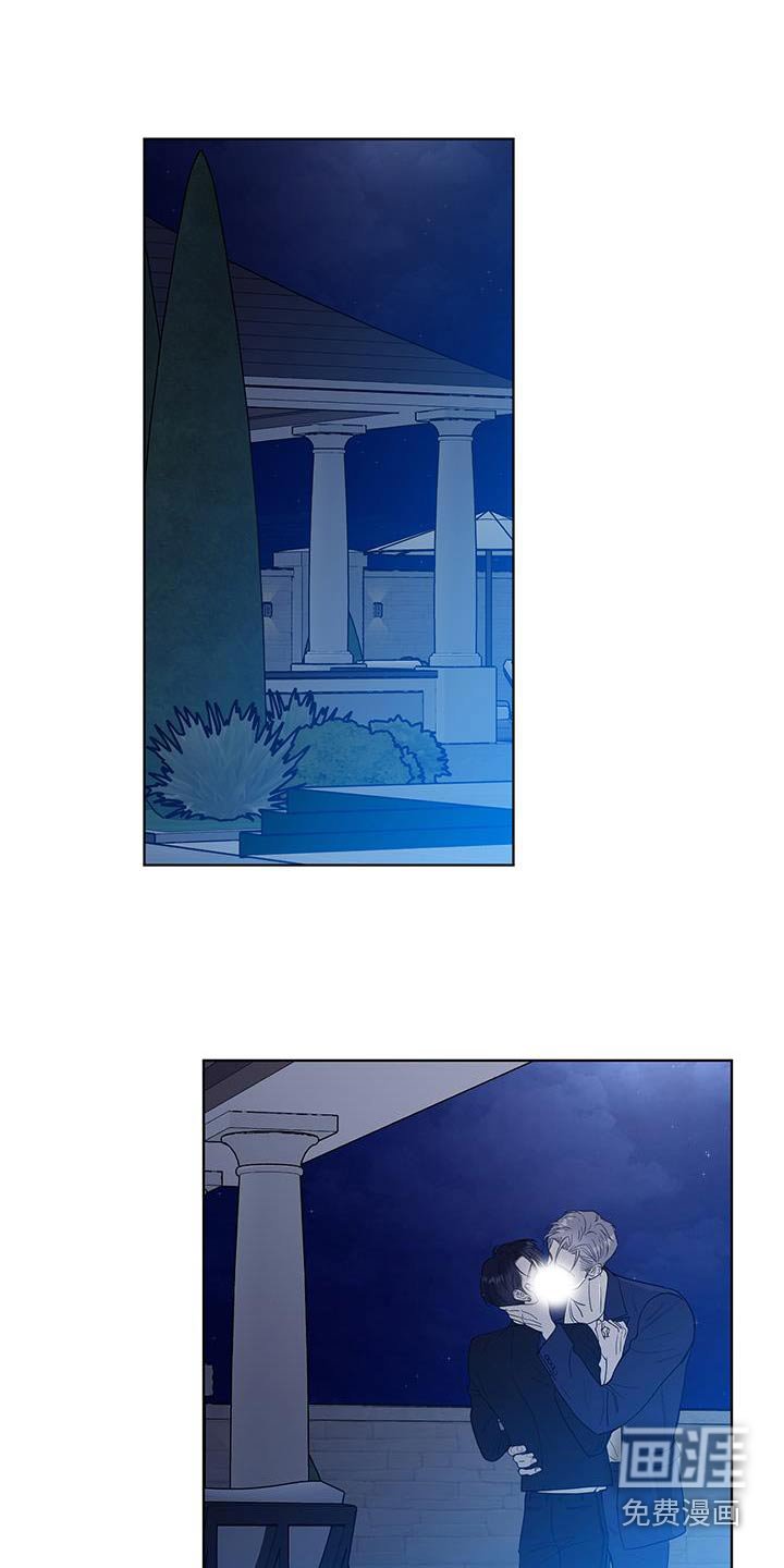 第28章：不想随随便便