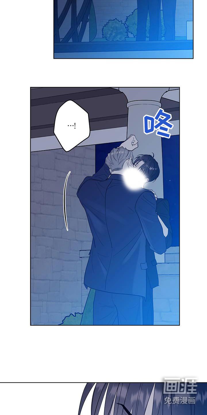 第28章：不想随随便便