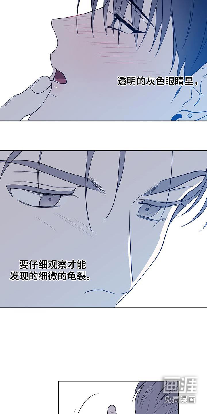 第28章：不想随随便便