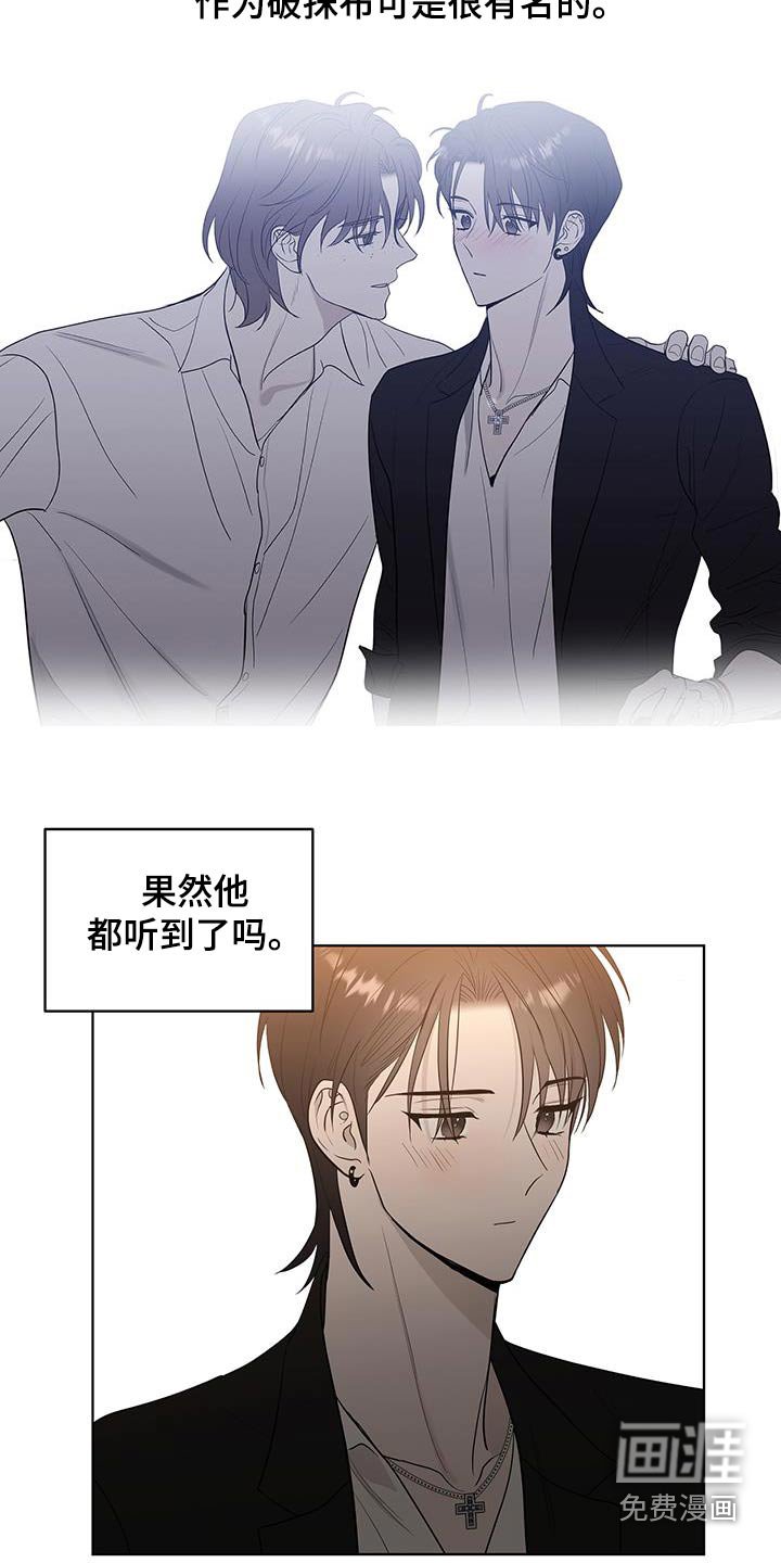 第28章：不想随随便便