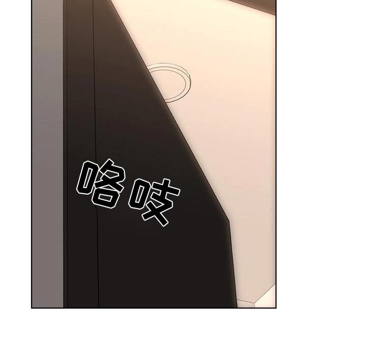 第28章：不想随随便便