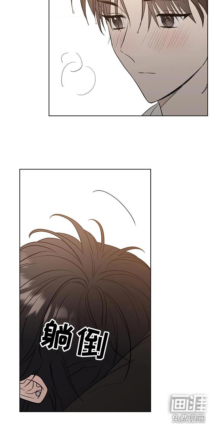 第28章：不想随随便便