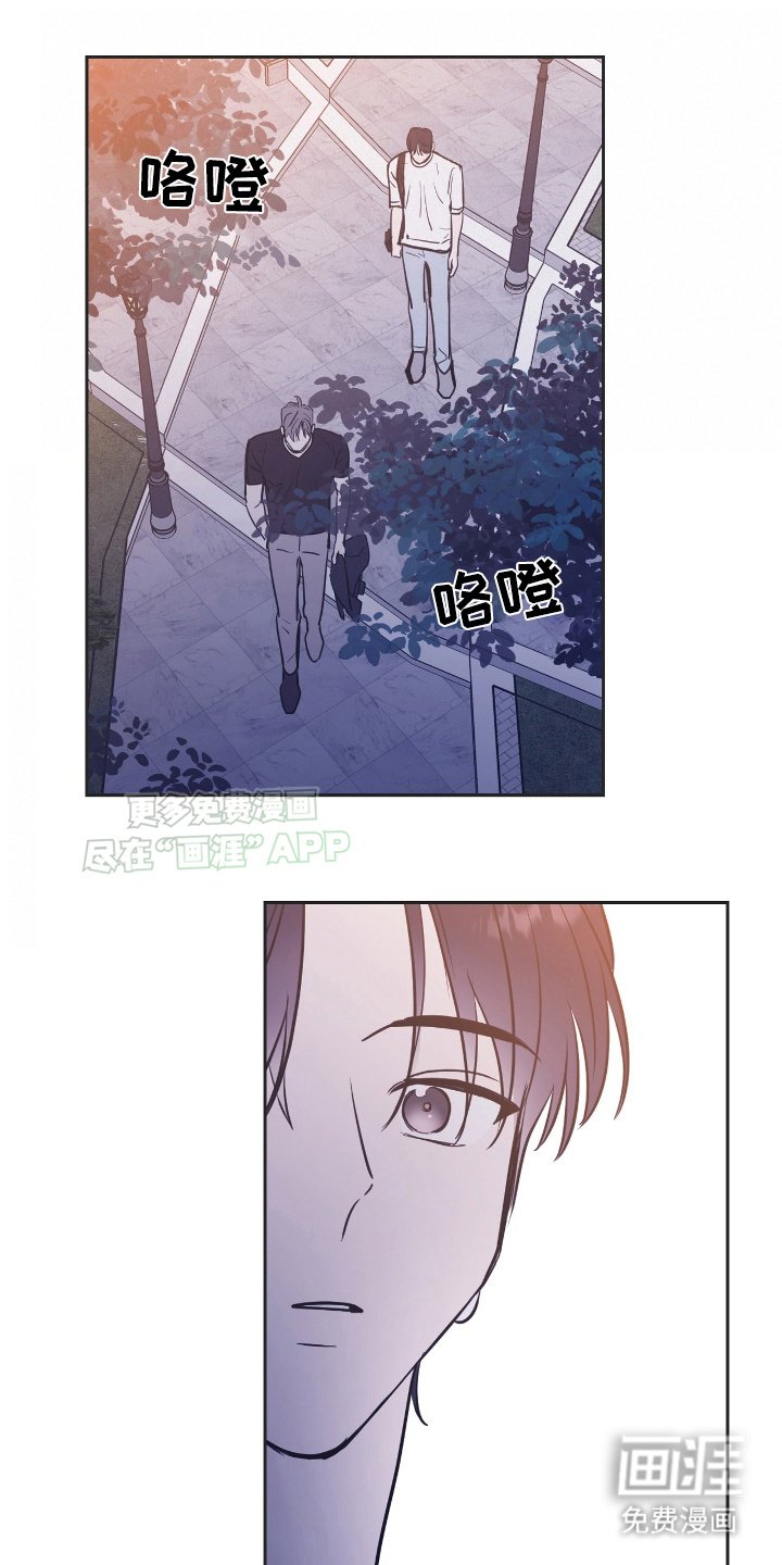第3章：来喝一杯吗