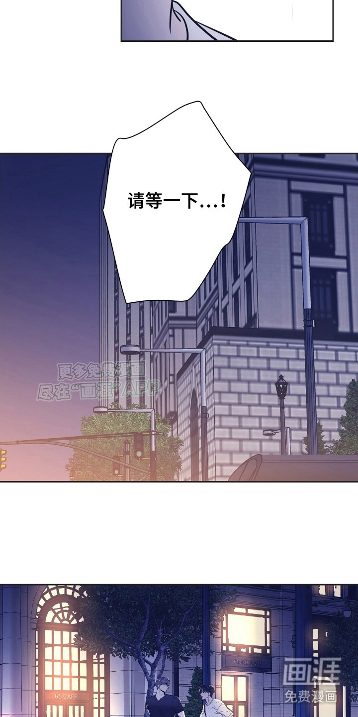 第3章：来喝一杯吗