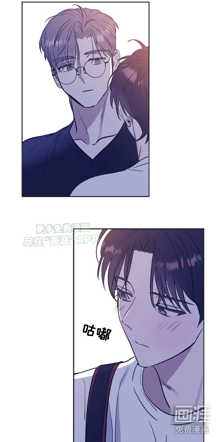 第3章：来喝一杯吗