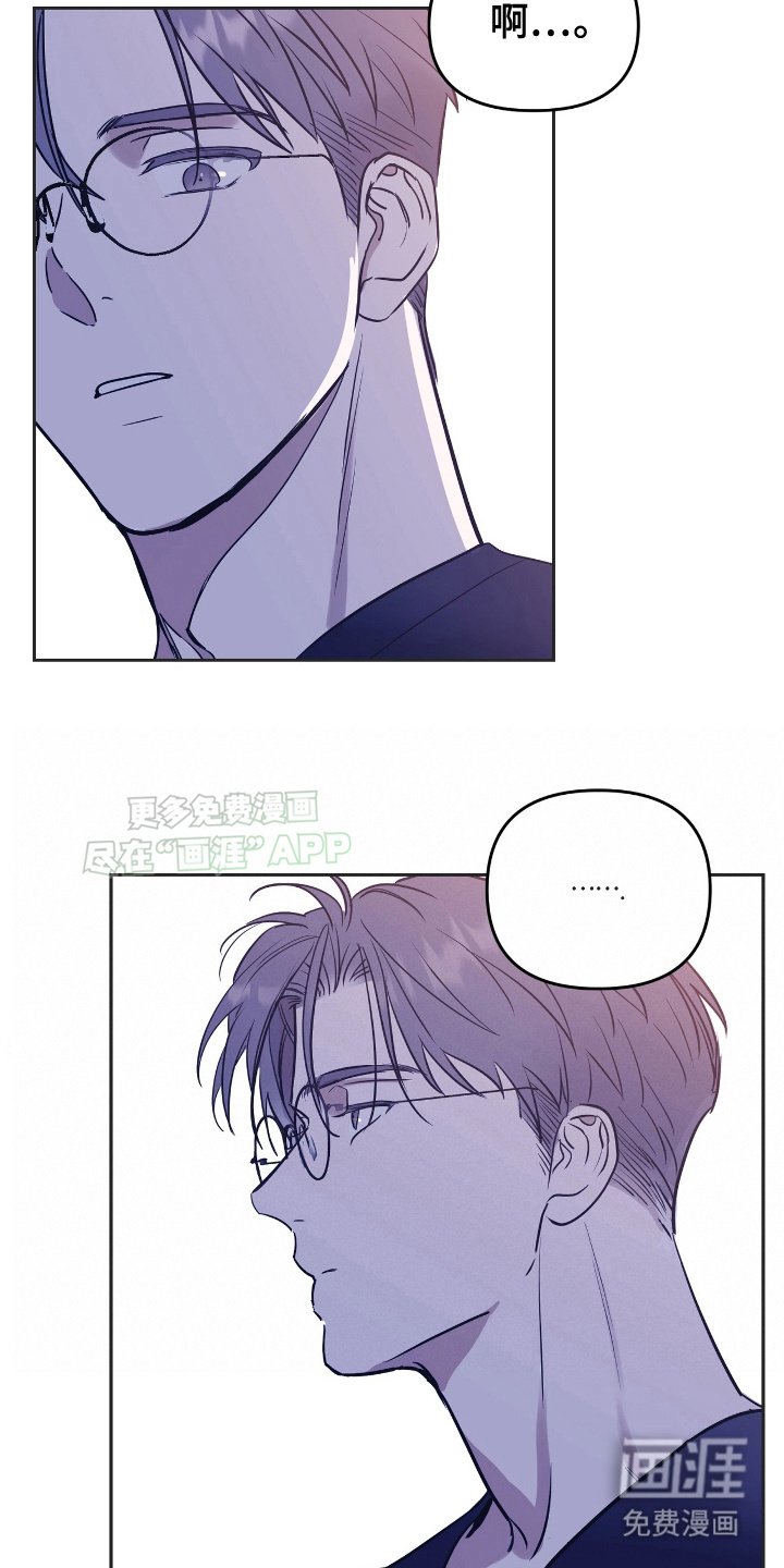 第3章：来喝一杯吗