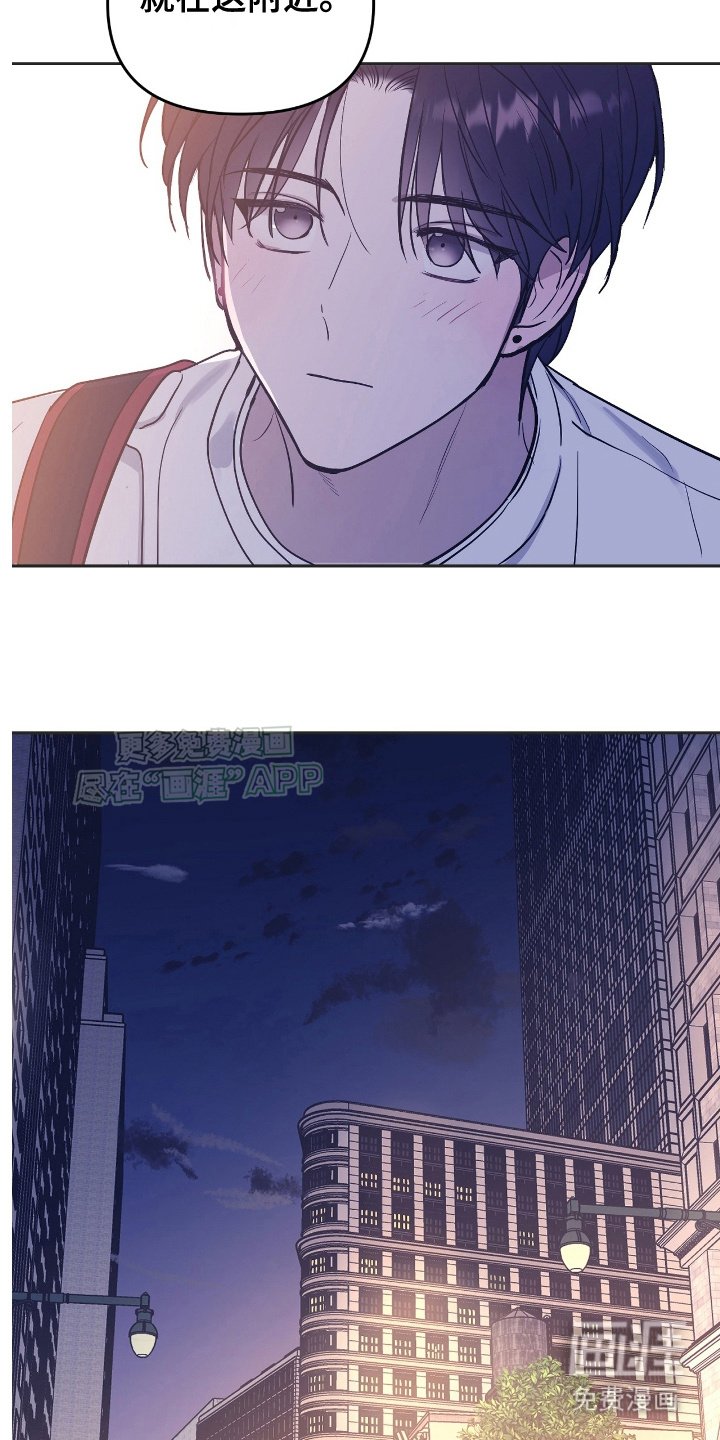 第3章：来喝一杯吗