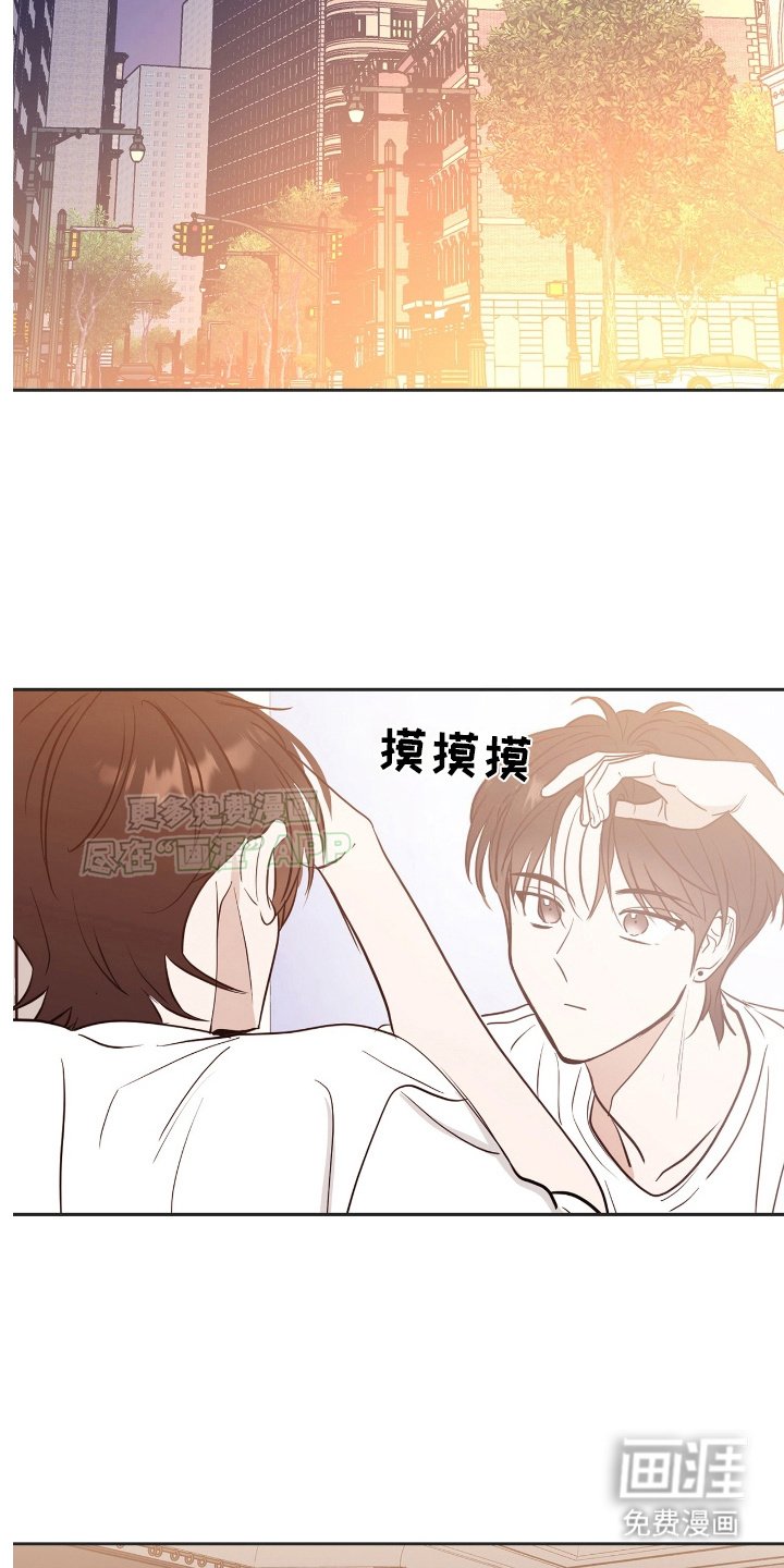 第3章：来喝一杯吗
