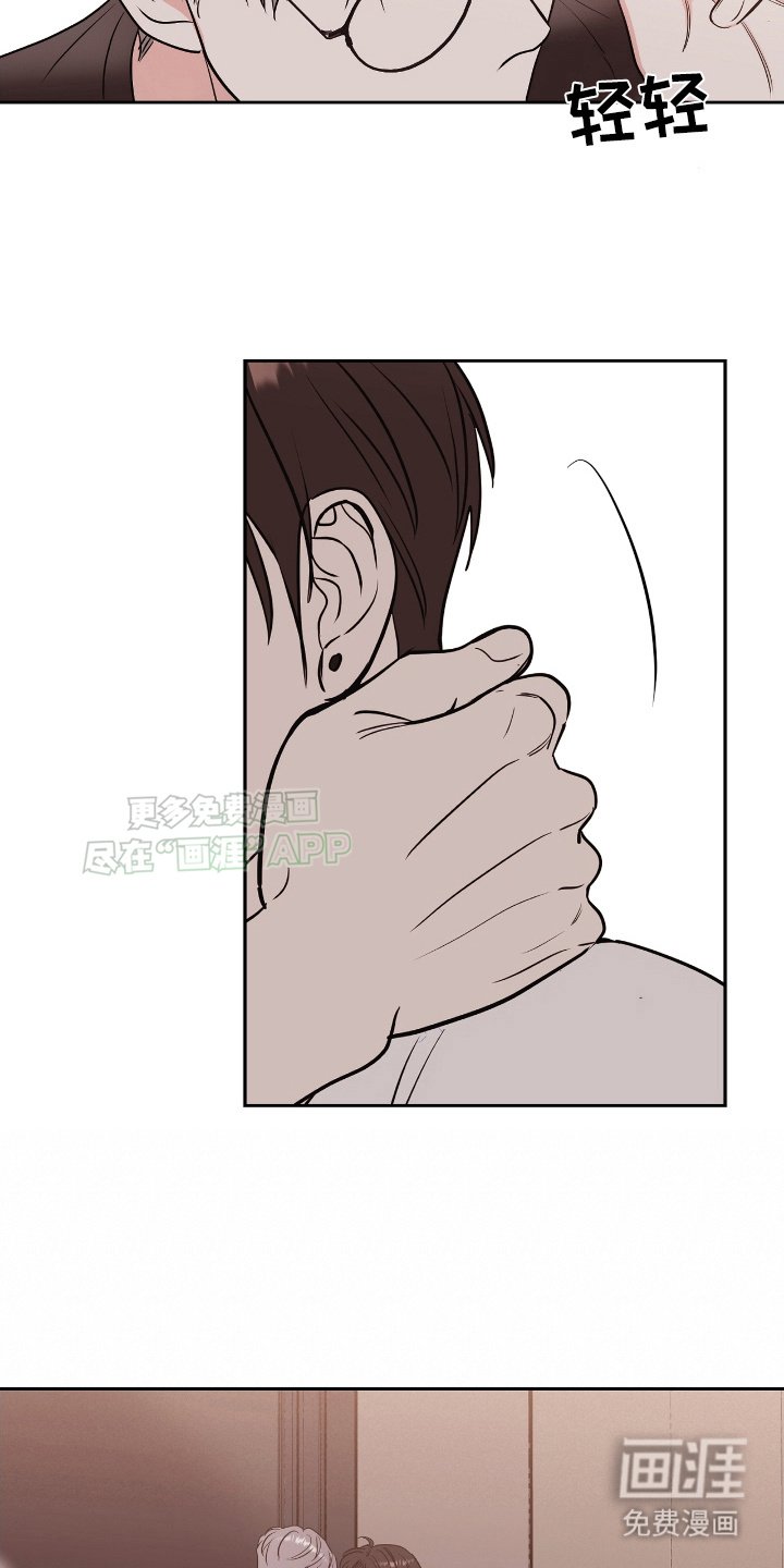 第3章：来喝一杯吗