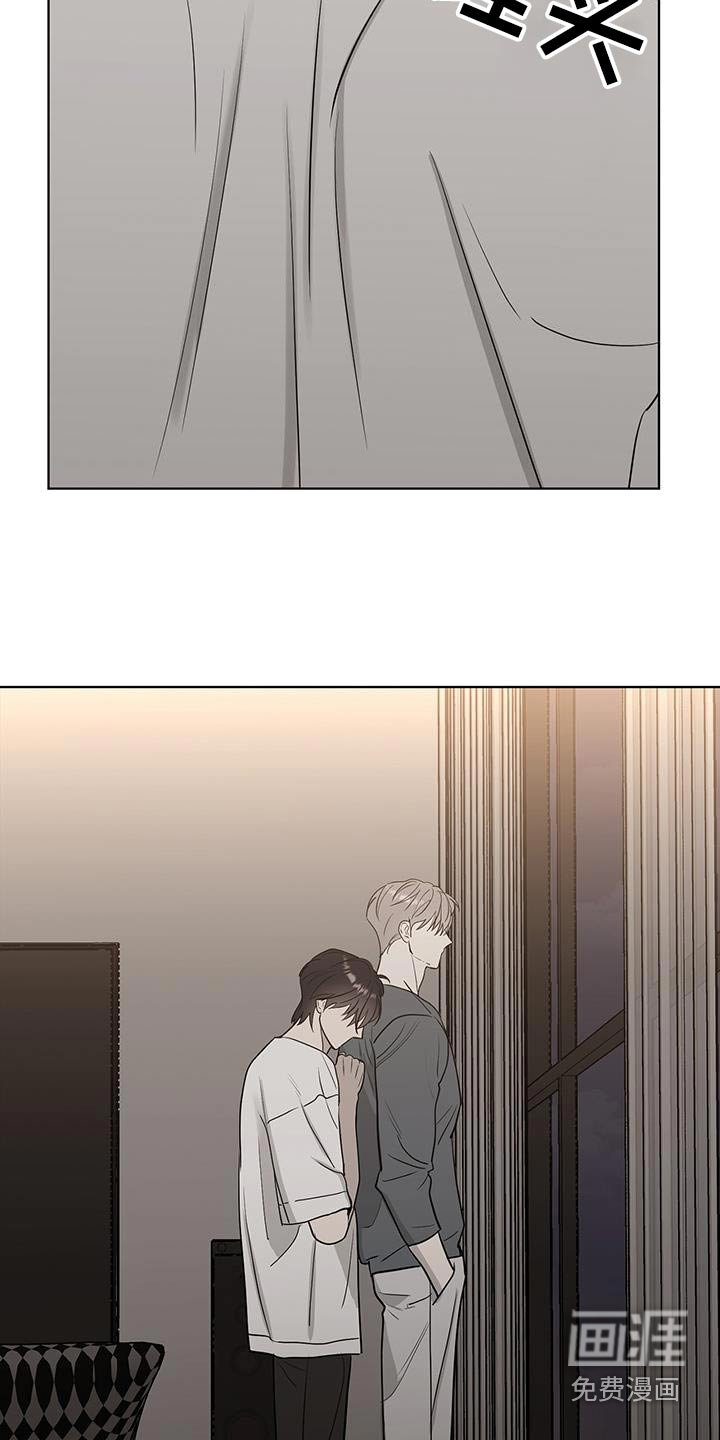 第30章：惹人疼爱