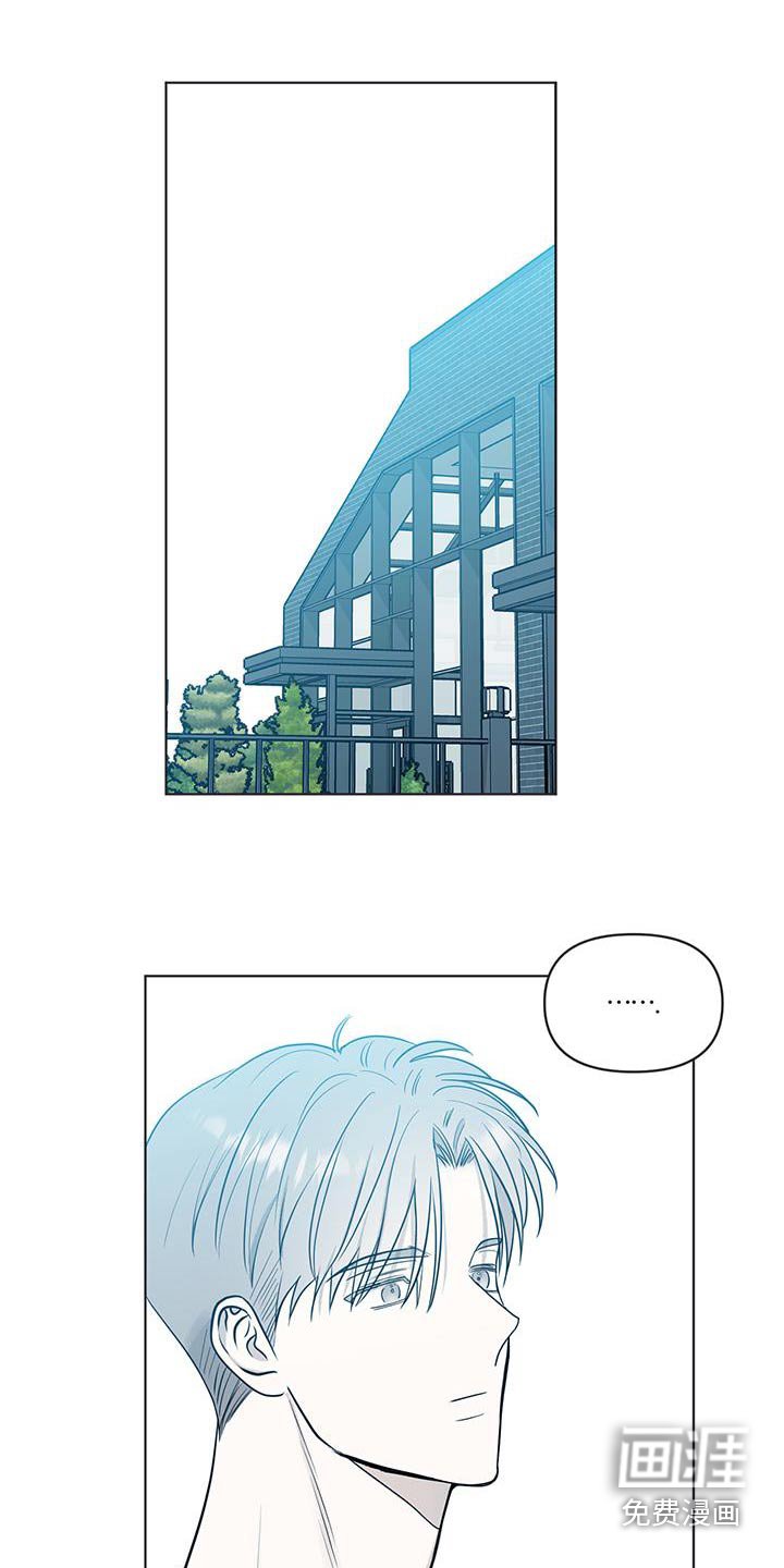 第31章：真是爱记仇