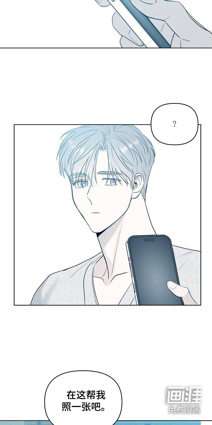 第31章：真是爱记仇
