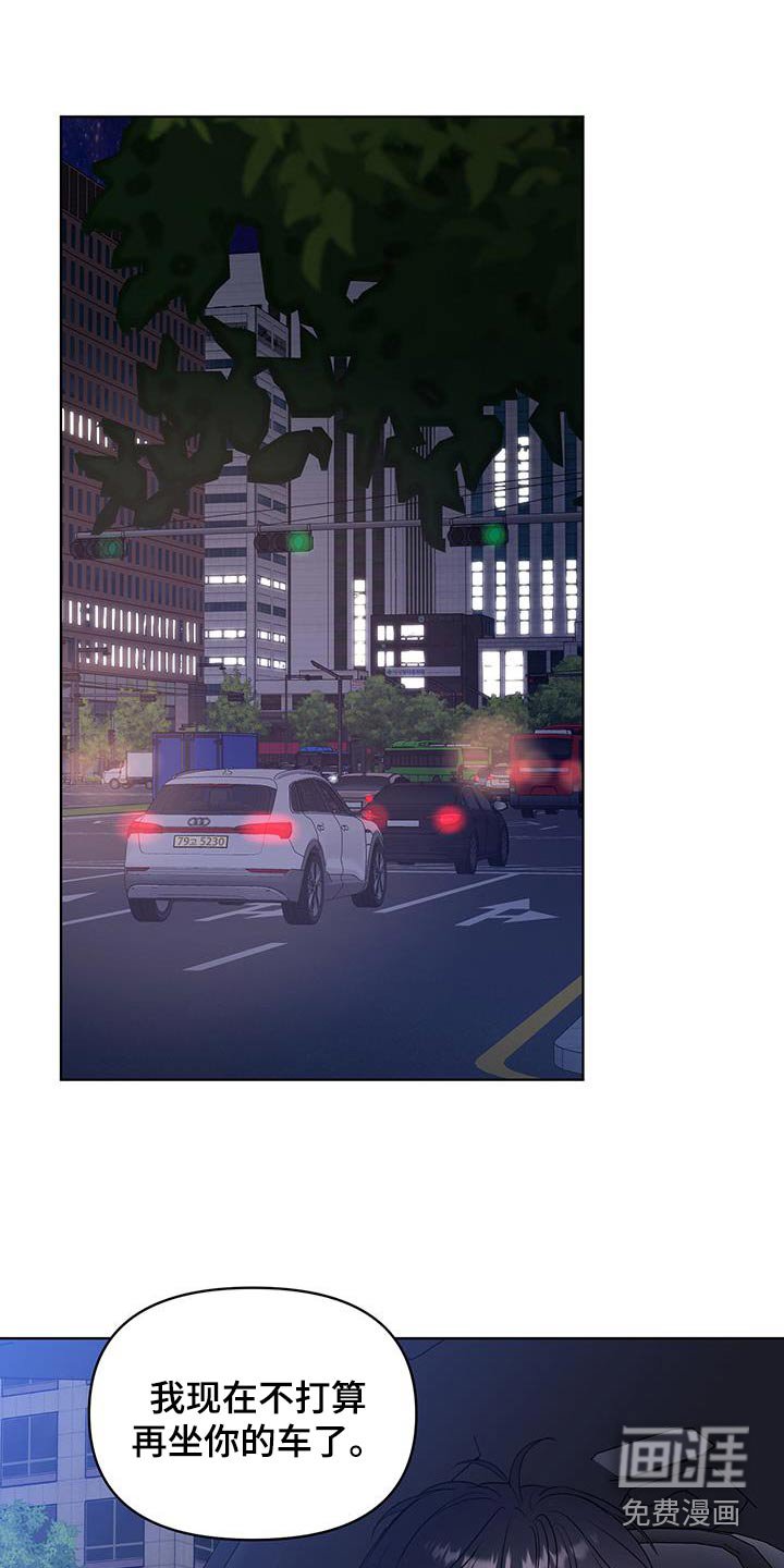 第32章：真有意思