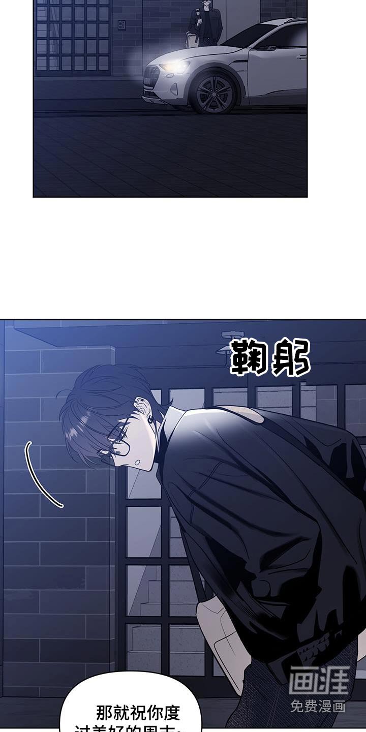 第32章：真有意思