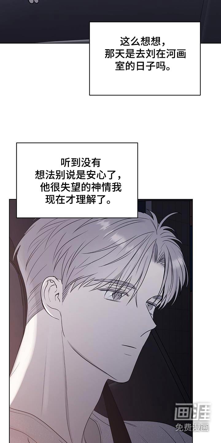 第32章：真有意思