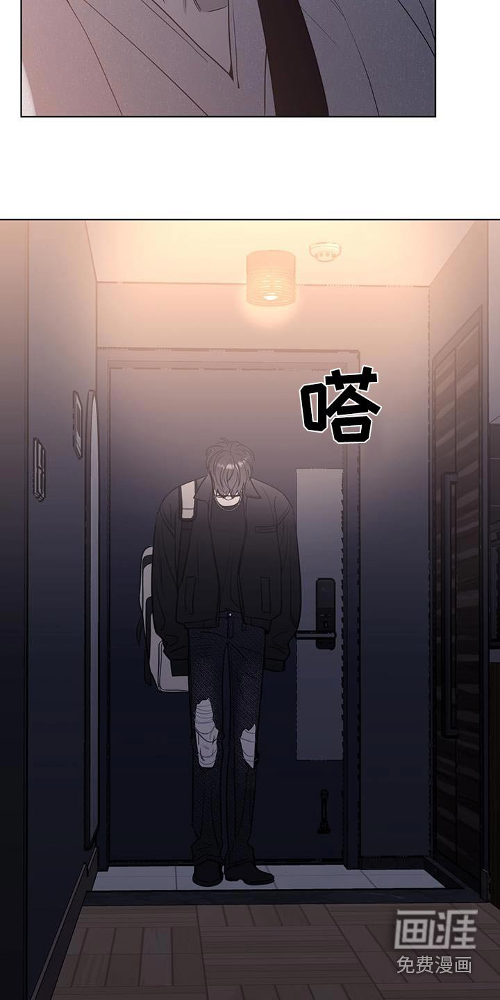 第32章：真有意思