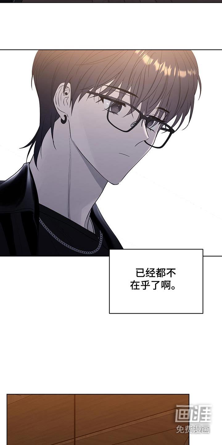 第32章：真有意思