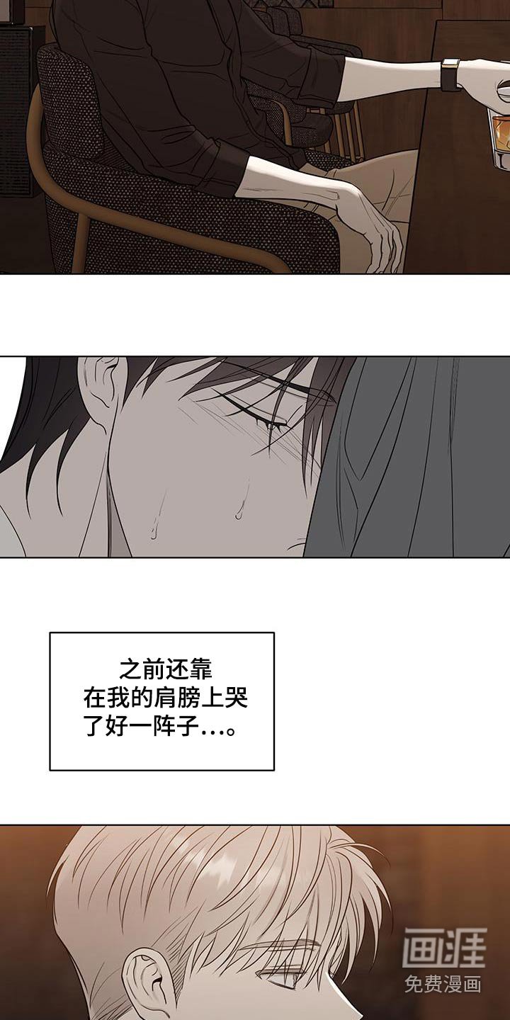 第32章：真有意思