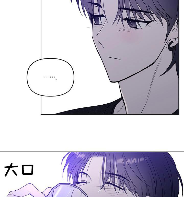 第33章：我是认真的