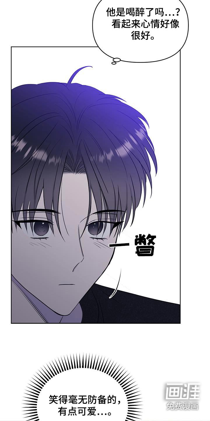 第34章：尽力了
