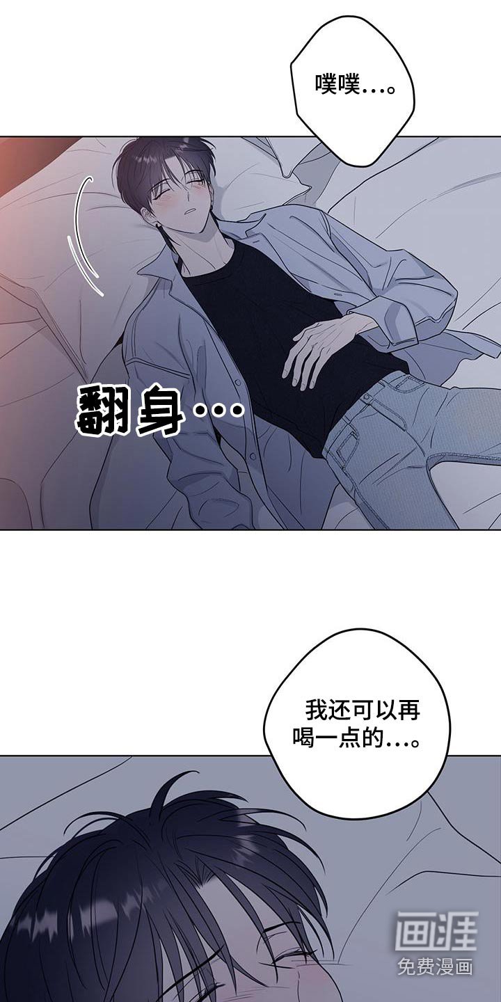 第34章：尽力了