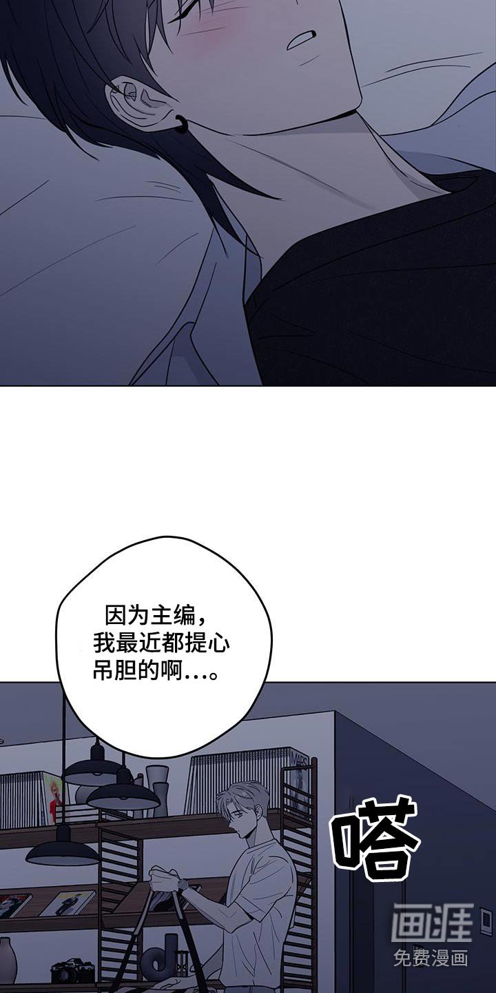 第34章：尽力了