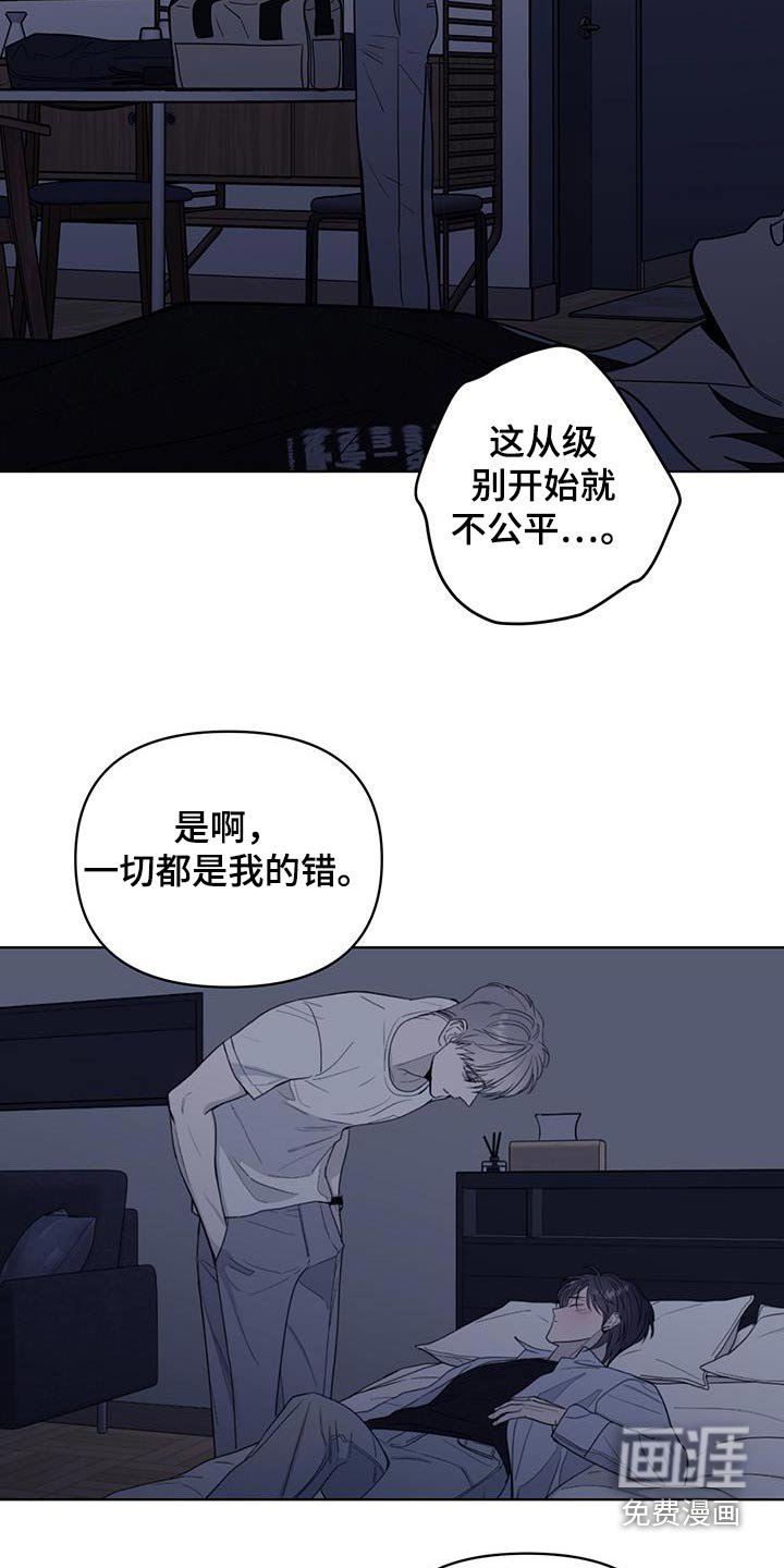 第34章：尽力了