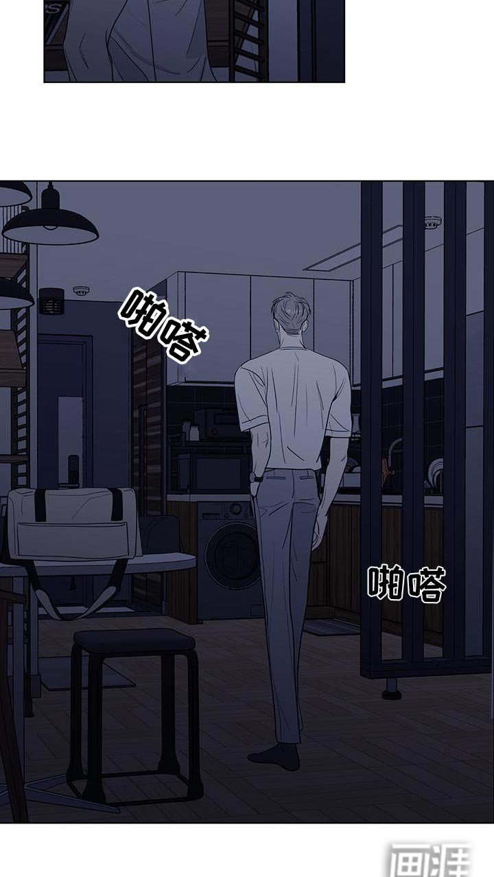 第34章：尽力了
