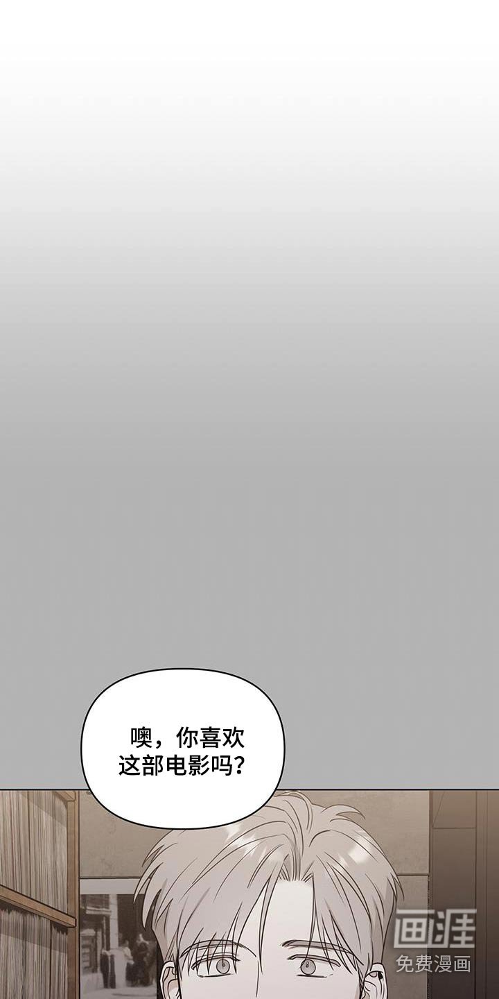 第34章：尽力了