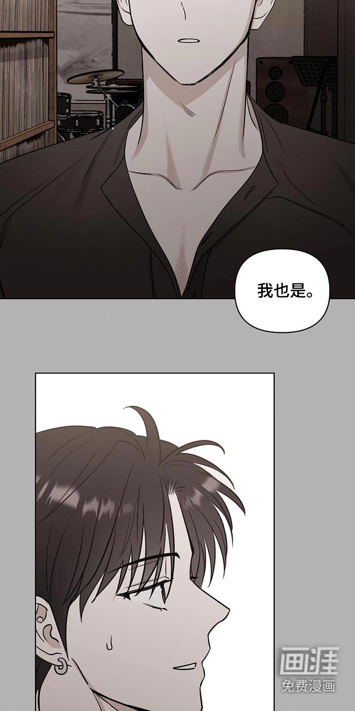 第34章：尽力了