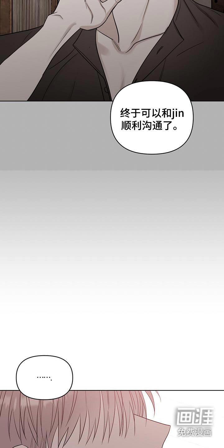第34章：尽力了