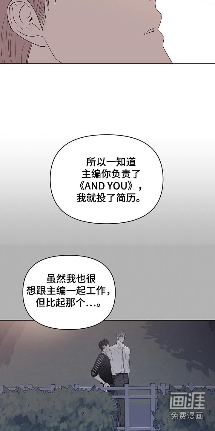 第34章：尽力了