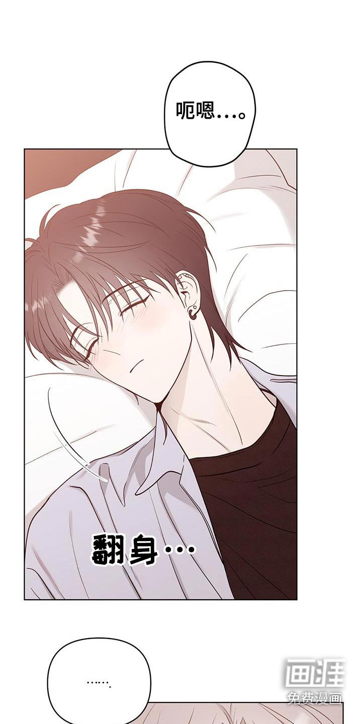 第35章：我也一样