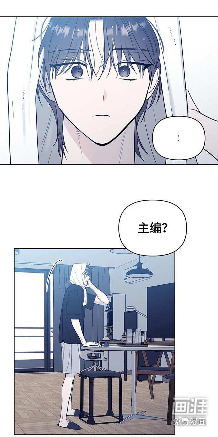 第35章：我也一样