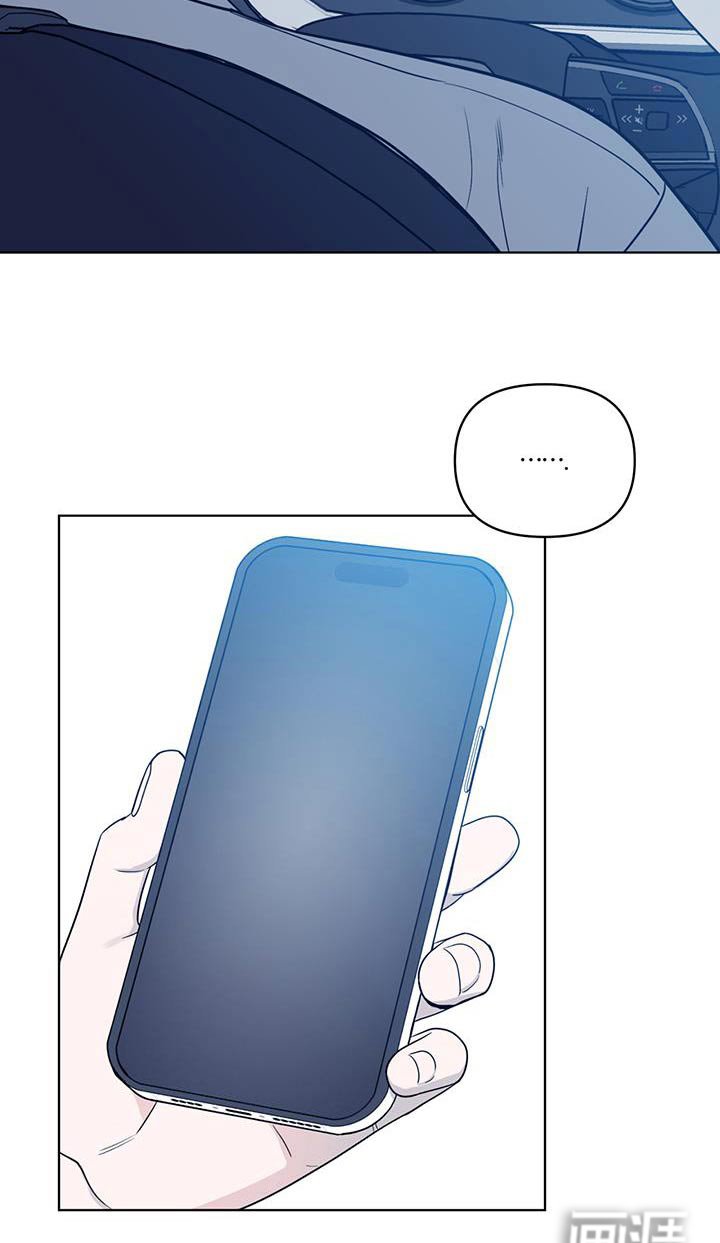 第35章：我也一样