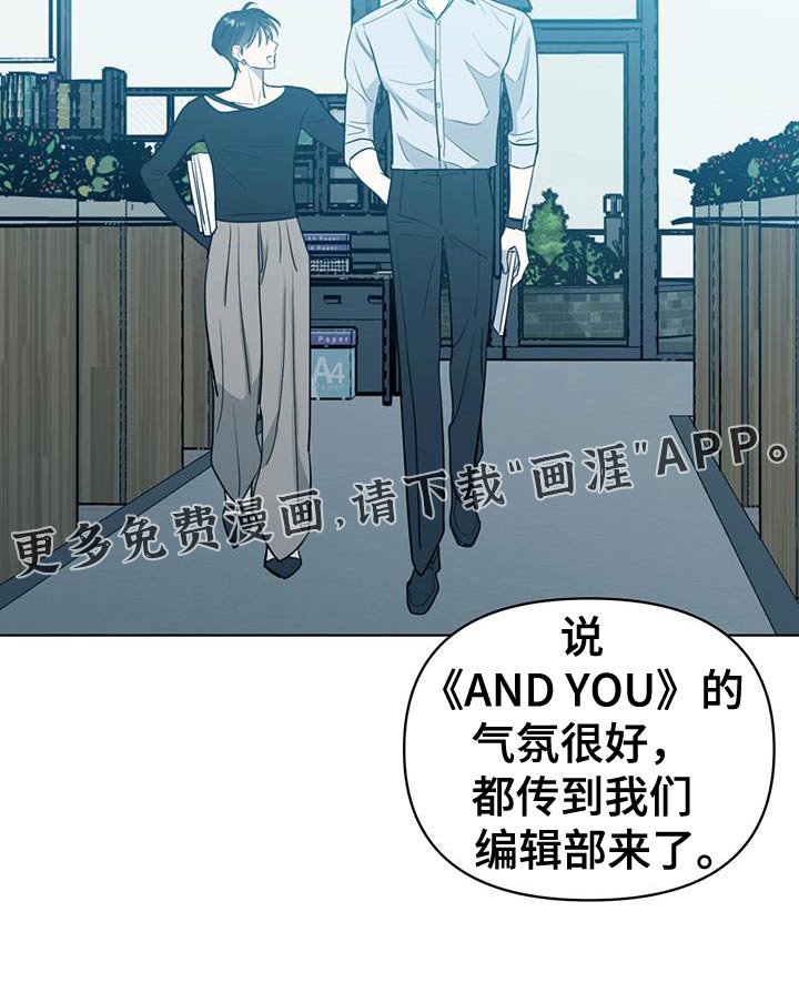 第35章：我也一样