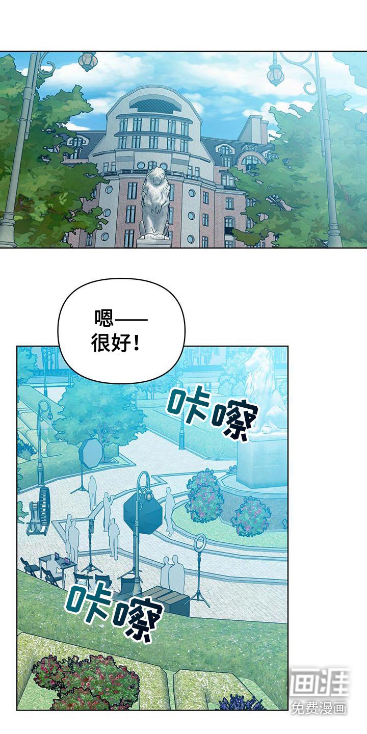 第36章：不是我喜欢的类型