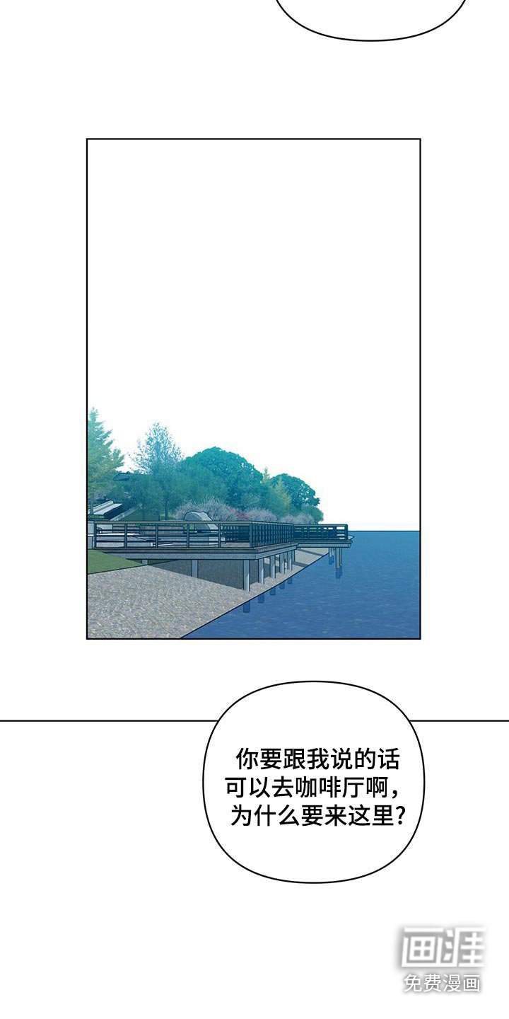 第37章：关心你