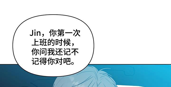 第37章：关心你