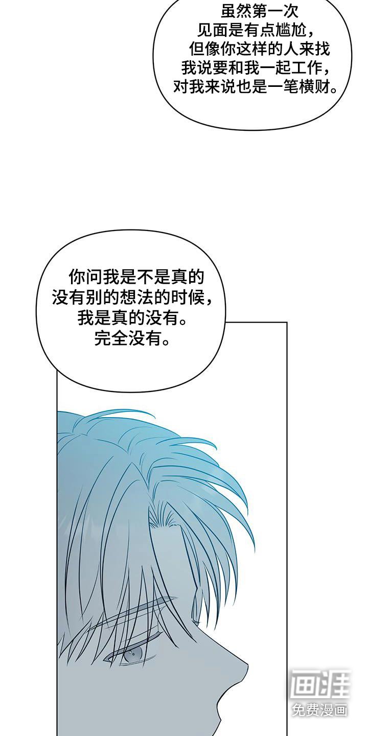 第37章：关心你