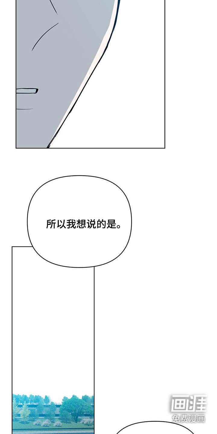 第37章：关心你