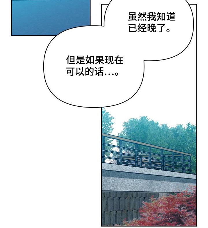 第37章：关心你