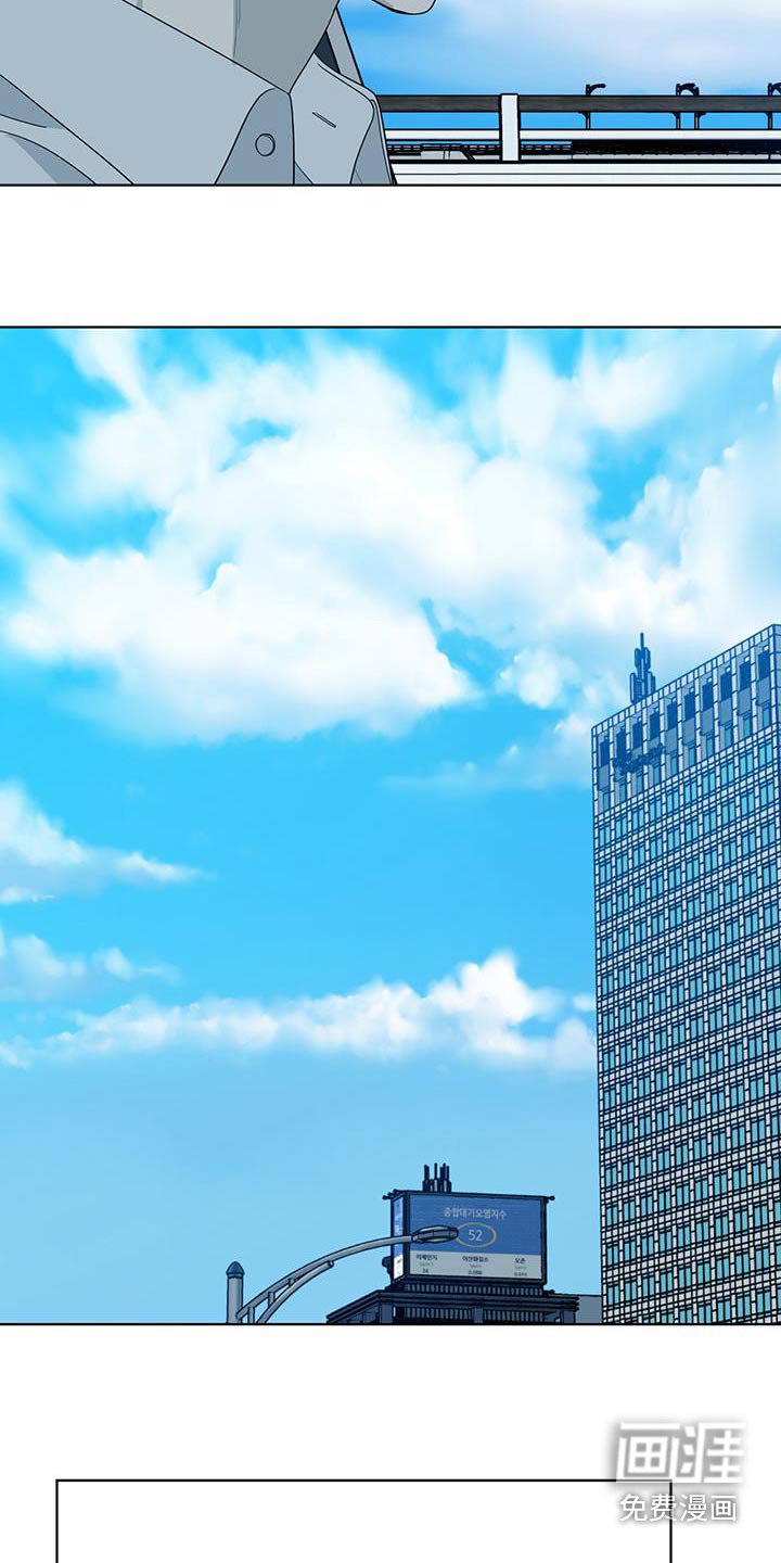 第38章：决定一起去