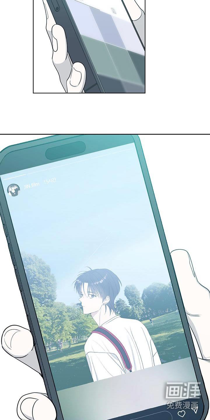 第39章：还挺好吃的
