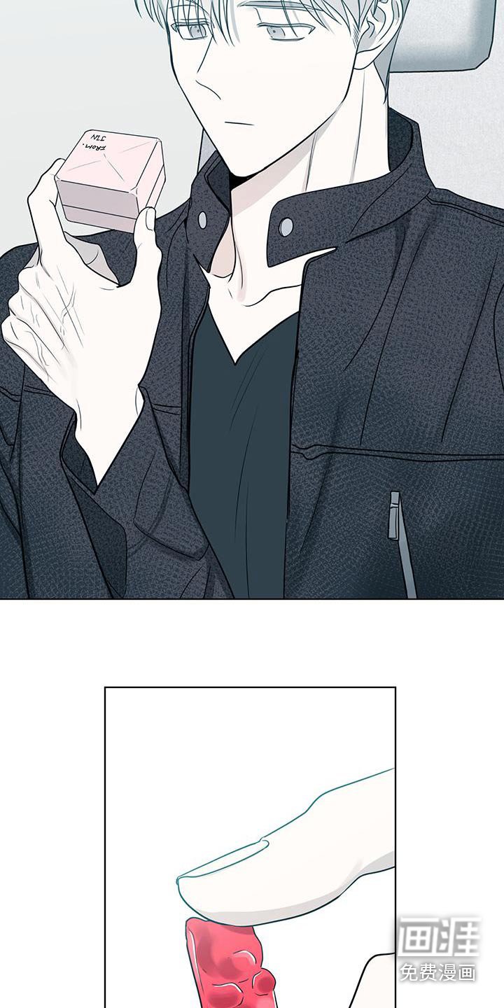第39章：还挺好吃的