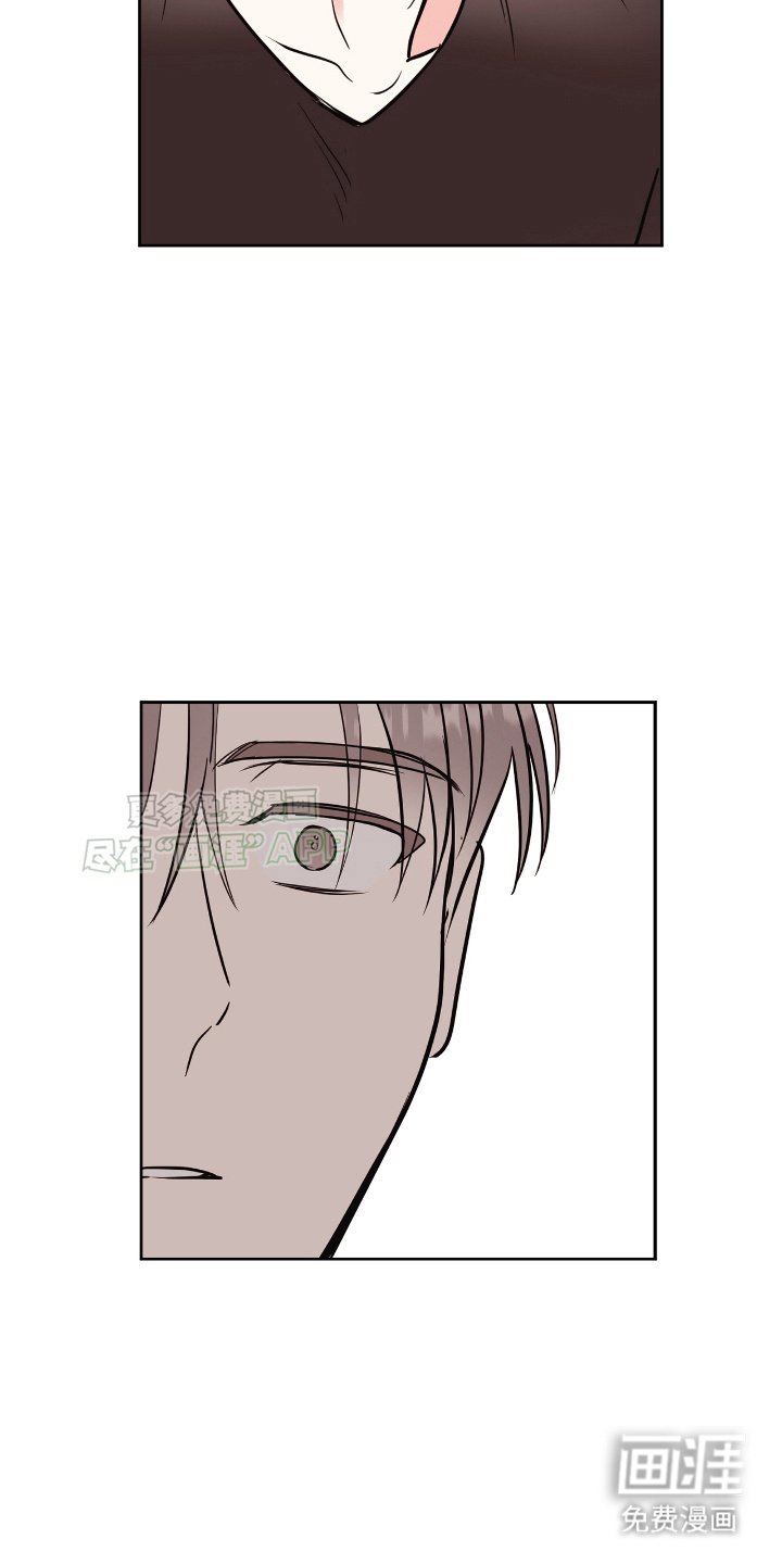 第4章：能让我睡一觉吗