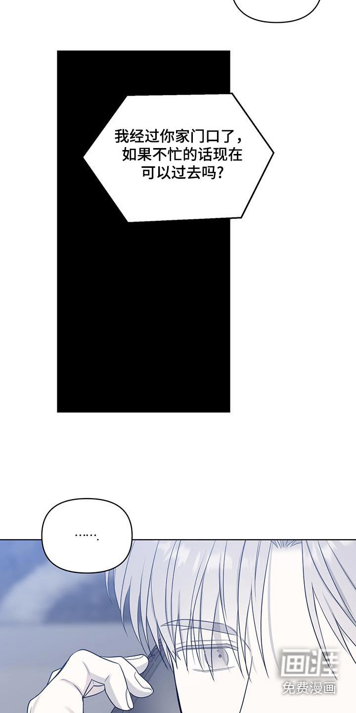 第40章：再转转