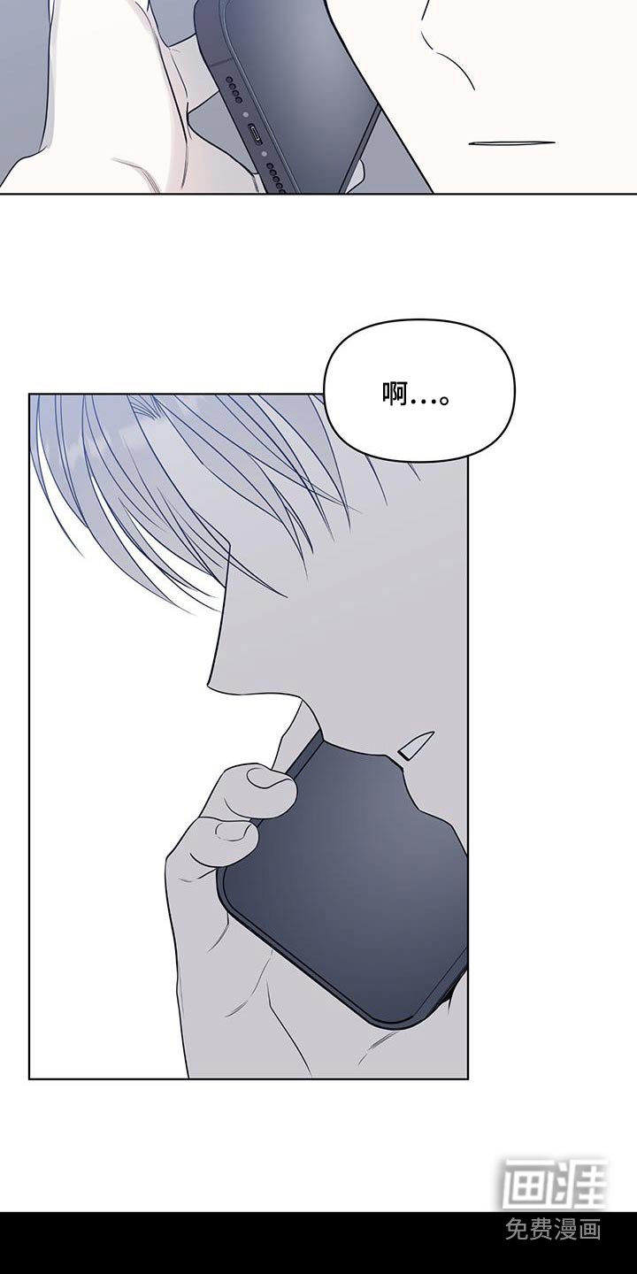 第40章：再转转